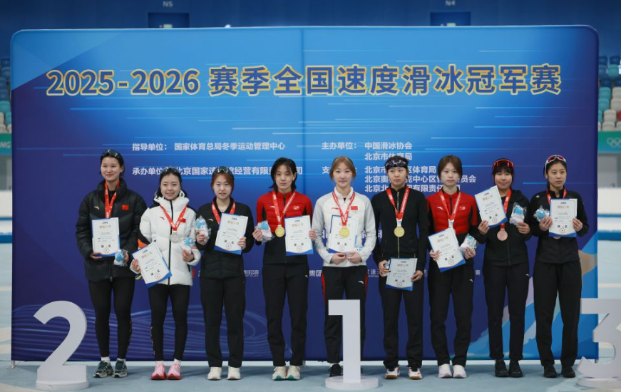 网上百家乐的法律法规与合规问题