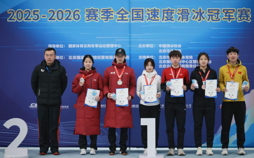 澳门百家乐网站玩法创新与发展趋势