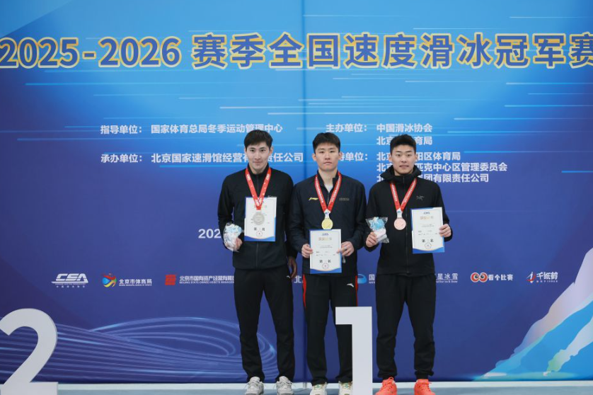 百家乐游戏平台与传统赌场的比较